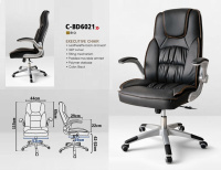 Model: C-BD6021