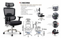 Model: C-NH2308A