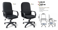 Model: C-606-HB & C-606F-HB