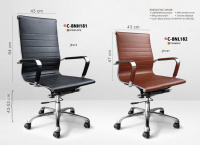 Model: C-BNH181 & C-BNL182