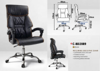 Model: C-BD2089