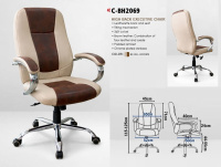 Model: C-BH2069