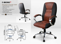Model: C-BH2063