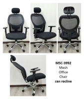 Model: MSC-3992