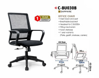 Model: C-BU030B
