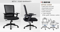 Model: C-BU016B