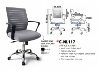 Model: C-NL117