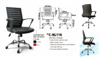 Model: C-NL116