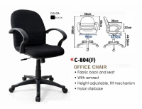 Model: C-804(F)