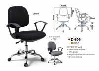 Model: C-609