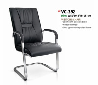 Model: VC 392