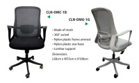 Model: CLN-OMC-1B & CLN-OMG-1G
