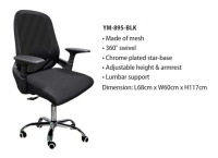 Model: YM-895-BLK