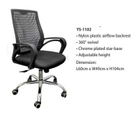 Model: YS 1102