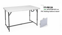 Model: FT-PR120