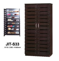 Model: JIT S33