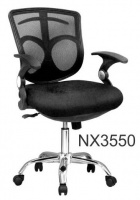 Model: NX 3550